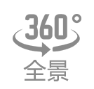 360度旋转